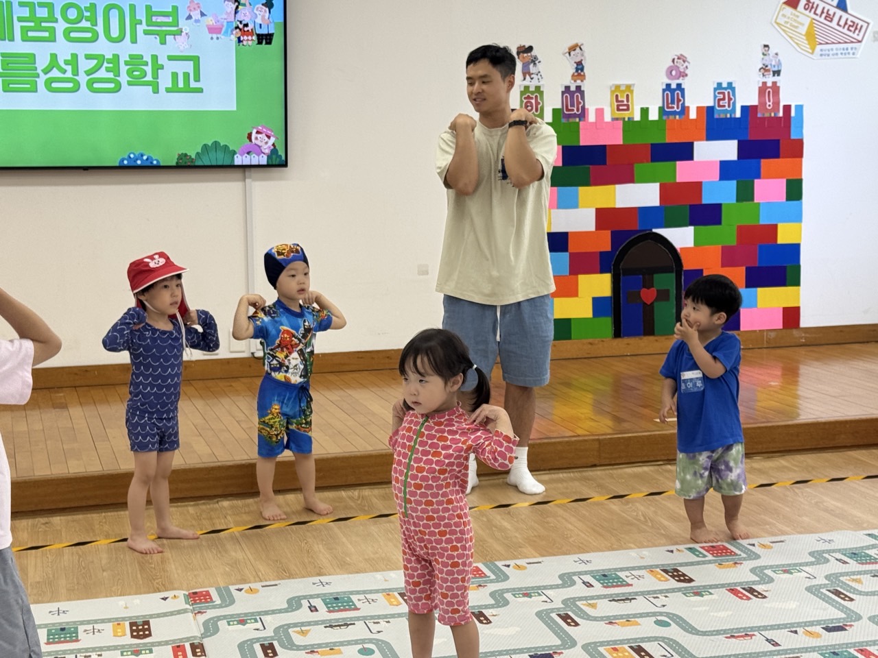 상도제일 영아부-26.07.11 영아부 여름성경학교 1일차 ☀️-79205716156.jpg